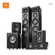 JBL STUDIO 280 290 home theater landing HIF speaker 5 1 speaker high power Home Audio