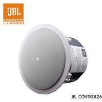 JBL Control 24C 24CT 26C 26CT 24C MICRO 24CT MICRO ceiling speakers