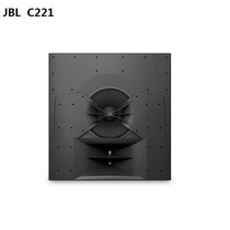 JBL C221 two-way screen array cinema speaker C211 cinema audio C222 original licensed