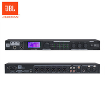 JBL KX180 KX200 Premier KTV Tsunami Tsunami - feedback mix - called digital audio processor