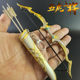 Model of Gala's bow and arrow descendants of the king Huang Zhong