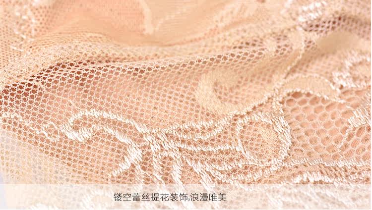 Sous-vêtement minceur sexy en nylon - Ref 691658 Image 42