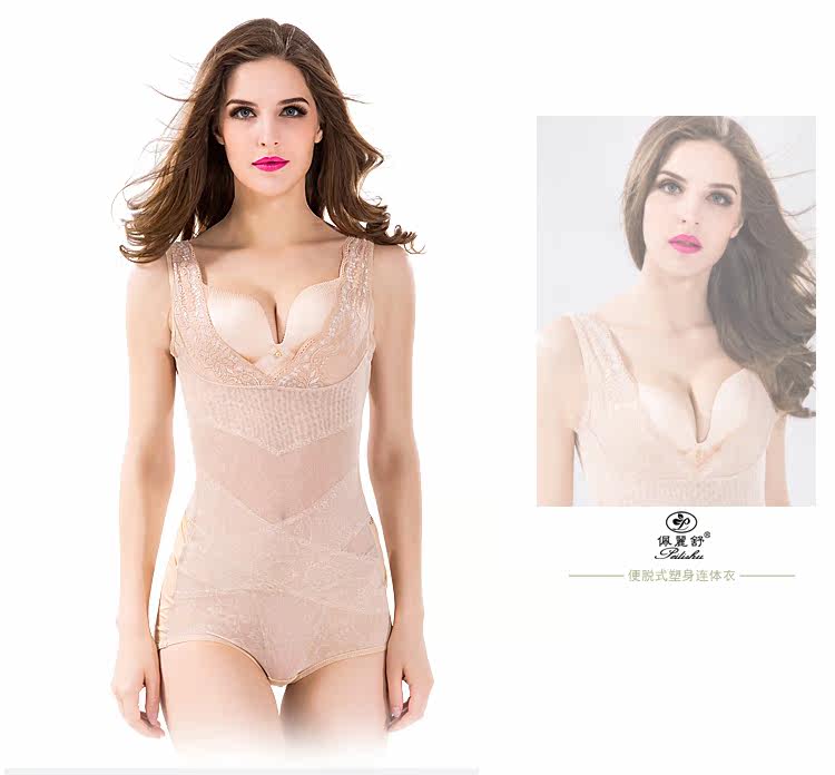 Sous-vêtement minceur sexy en nylon - Ref 702467 Image 25