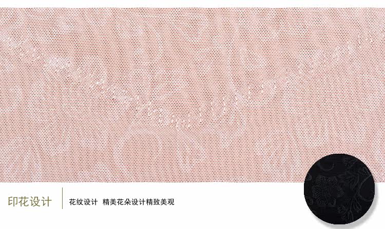 Sous-vêtement minceur sexy en nylon - Ref 702467 Image 36