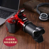 Специальное предложение Sony/Sony DSC-HX350HX400 Nikon B600 Digital HD Туристическая камера SLR