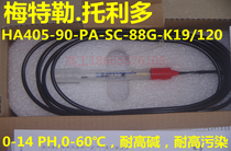 METTLER TOLEDO HA405-90-PA-SC-88G-K19 120 PH Electrodes 52002760