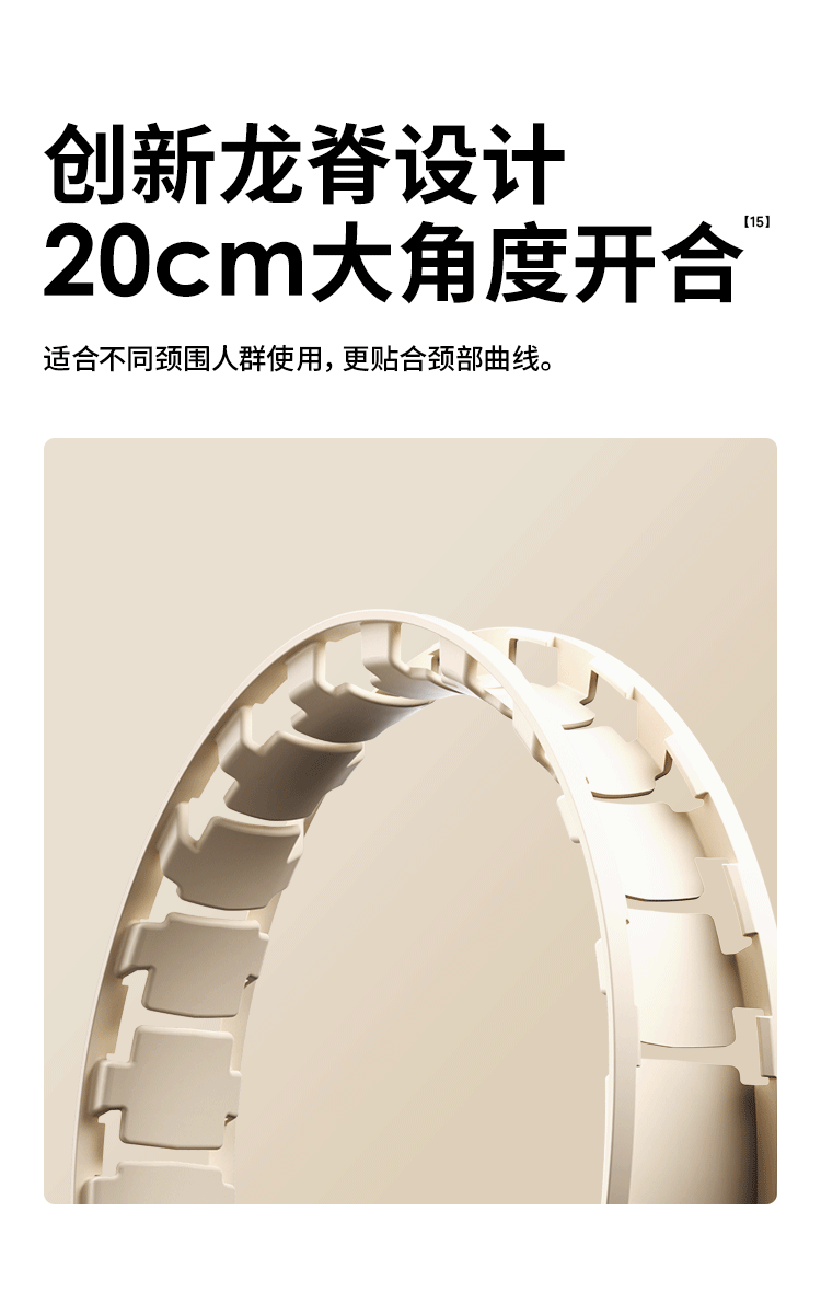 小白熊免手扶双边电动吸奶器全自动便携贝壳收纳包配件无极挂脖 — 33