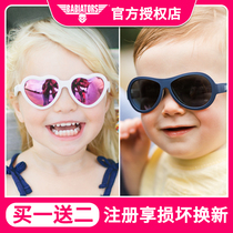 babiators children sunglasses flying baby sunglasses 0-1-2 year old polarized ultraviolet glasses male