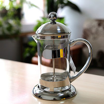 Yafeng Glass Teapot Stainless steel brewing pot Coffee pot Tea maker Pressure pot Chinese medicine residue filter pot