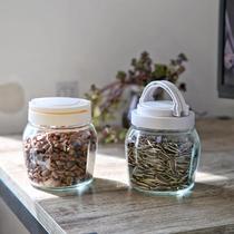 Lilac Bright Color Thickened Glass Storage Bottle Milk Powder Bottle Honey Bottle 5 Gu Cereals Bottle Moisture-proof Seal Bottle