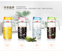Lilac Glass Oil Pot Thickened Anti-Leak Control Oil Pot Soy Sauce Bottle Vinegar Bottle Vinegar Bottle Seasoned Bottle Sending Stickers