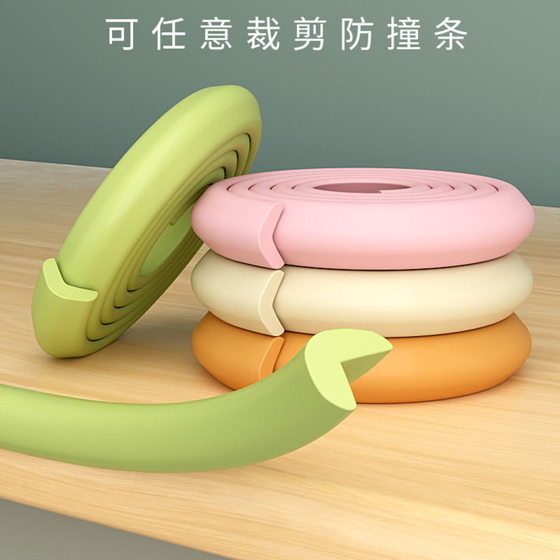 Table side anti-collision strip, corner door and window child protection thickened and widened anti-collision strip, baby safety protection strip