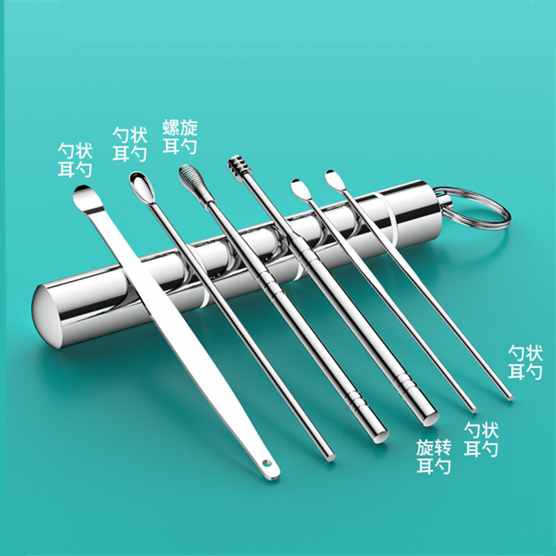 Stainless steel ear spoon ear pick digging earwax ear pick adult children soft head ear cleaning tool boxed