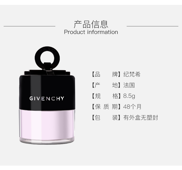Hồng Kông gửi thư trực tiếp Đầu nấm lỏng lẻo 8,5g phiên bản giới hạn số 1 mật ong kiểm soát bột phấn trang điểm cố định cầm tay với phồng - Quyền lực phấn nền missha