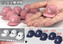 1:6 men and women soldiers 12 inch trend dolls handmade cloth exquisite hip-hop street flat edge baseball cap cap