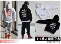 16 Male soldiers clothes trend street hooded sweater hoodie jacket 12 inch movable doll prime model accessories