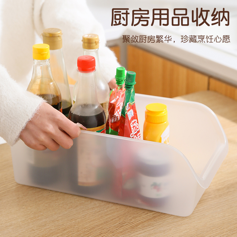 [Pack of 6] Transparent Household Refrigerator Storage Box, Cabinet Storage Box, Snack Desktop Rectangular Storage Box