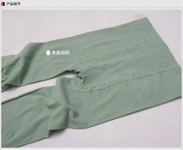 Mùa thu và mùa đông vớ quần chống lụa mùa xuân và mùa thu dày màu đen jumpsuit quần nữ mỏng mỏng phần đáy vớ vớ lười