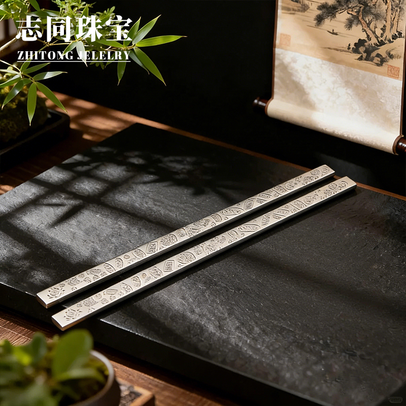 Zhito Jewelry Silver Handicrafts: Auspicious Pattern Cultural Bookmarks, Blessing Patterns, Good Wishes, Peace, Joy, Good Fortune, Wealth-Attracting Ruler