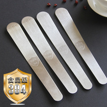 304 Stainless Steel Dumpling Sheet Stainless Steel Stuffing Picking Stainless Steel Dumpling Ruler Ruler Flat Ruler Stuffing Picking Board