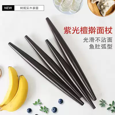 Two-headed red Ebony purple sandalwood red date wood stick two fine fish belly drum belly rolling stick bread jujube core stick
