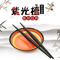 Two-tipped rolling pin fish belly type dumpling rolling shaft solid wood stick dumpling leather special purple sandalwood rolling noodle stick