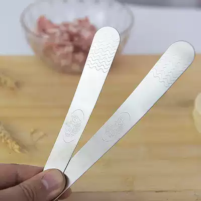 Send 1 stainless steel stuffing