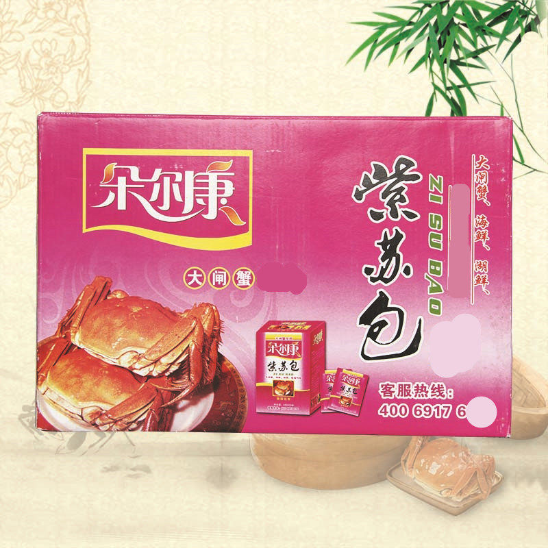 Dolkang Hate Crab Purple Source Crab Dry Purple Source Dry Dry Eat Crab