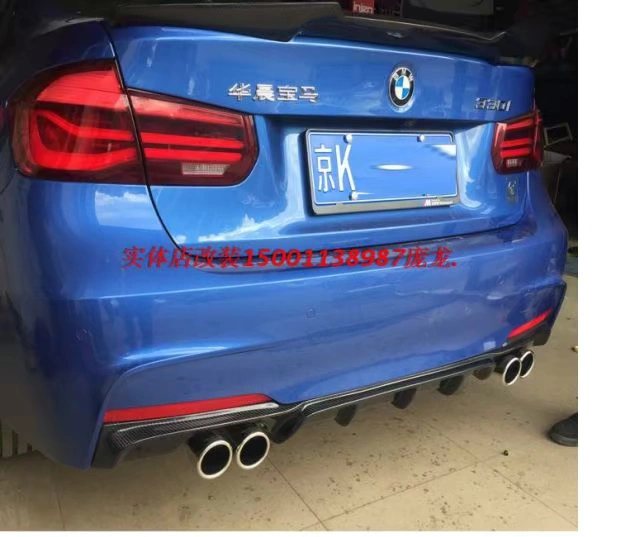 BMW mới sửa đổi 2 Series 345 Series M2F87F30 530 425 320li 330li M đuôi áp suất sợi carbon - Sopida trên