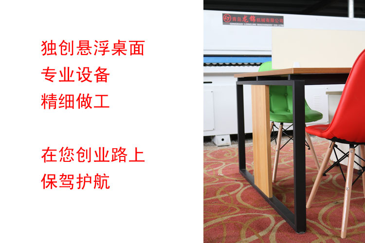 利 北京 Nhân viên 4 người kết hợp bàn ghế nhân viên tủ đựng hồ sơ