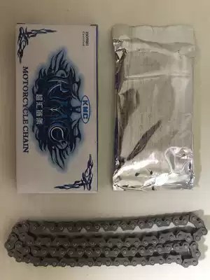 Original factory super-Hui locomotive engine small chain timing chain timing chain tank chain