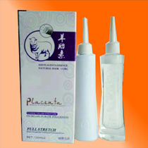 Perm water cold perm curl hair barbershop fine perm gallery special hair products wholesale fast cold perm water