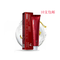 Zhanghua single dye cream Hair salon special tide color hair dye cream Barber shop hair dye cream baking oil Professional hair products