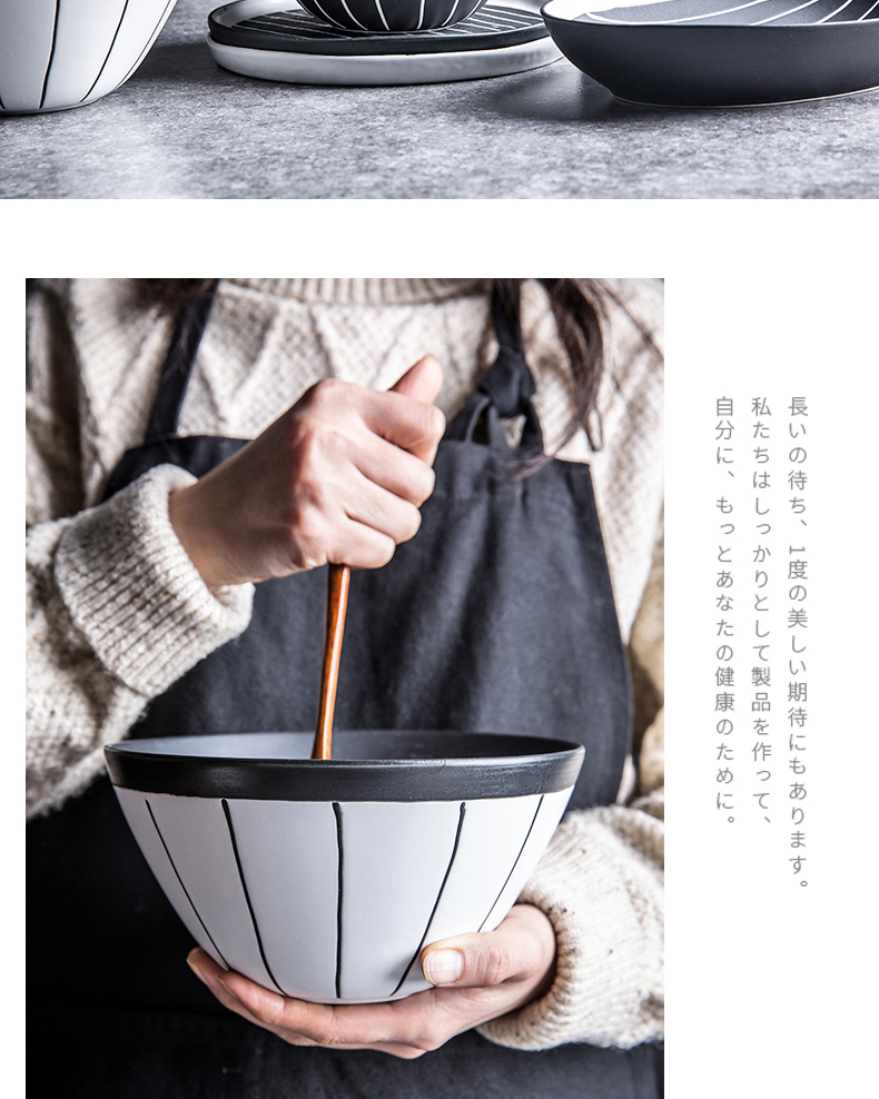 Creative move eat rice bowl to pull rainbow such as bowl bowl of soup bowl, black and white stripe salad bowl contracted household tableware ceramics