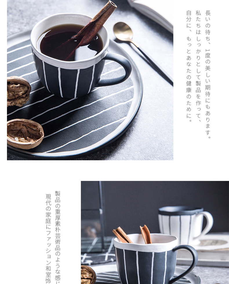Ceramic cup keller cup creative contracted move Japanese - style breakfast cup of milk tea cup milk cup coffee cup