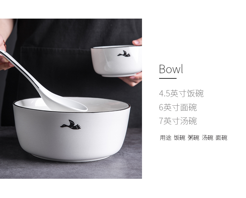 For household jobs the Japanese - style tableware suit dishes European dishes dishes soup bowl Nordic ceramic rice bowl chopsticks