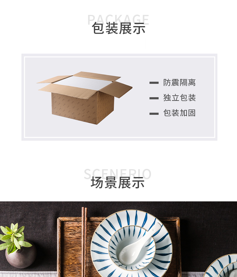 Jian Lin, a Japanese household hand - made ceramic tableware western - style dishes eat a bowl of rice bowl soup bowl rainbow such as bowl bluegrass