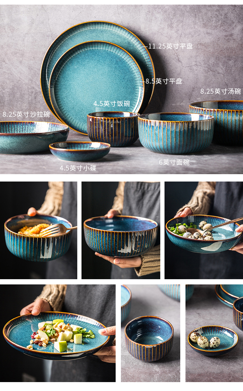 Jian Lin, north European dishes suit household ceramics tableware suit dishes rice bowl soup plate contracted combination plate