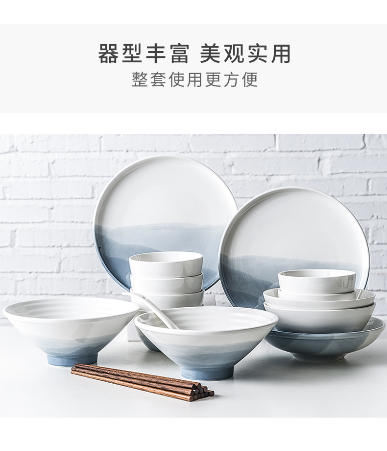 Suit household of 4 6 people contracted good ceramic bowl chopsticks Nordic ins plate dishes Alps