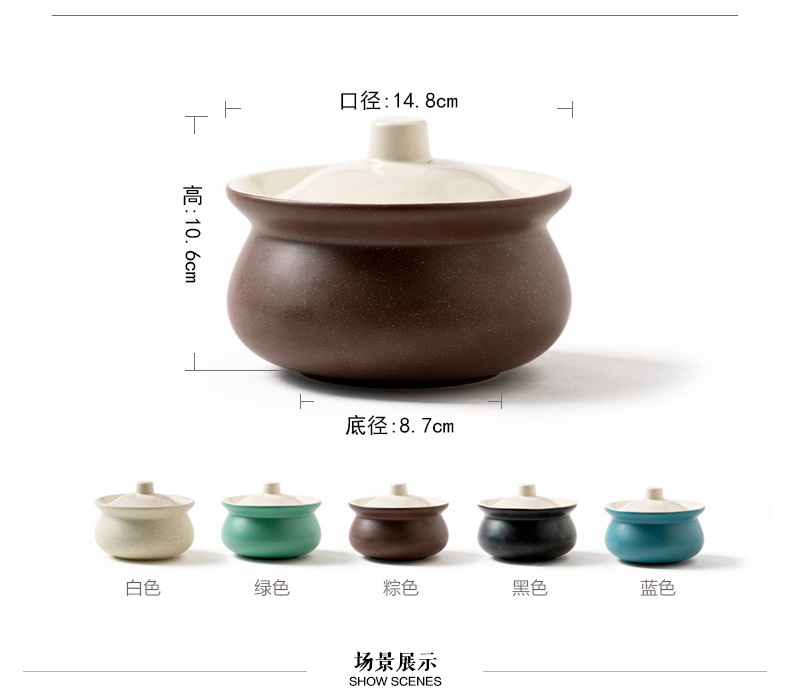 Creative Japanese ceramics tableware bowls of soup bowl single cup steamed egg cup stew of household water bird 's nest in the Nordic impression