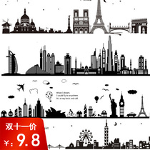 (Day special price) skirting stickers World Architectural Wall stickers European and American modern simple City silhouette stickers