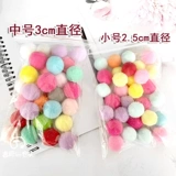 Плюшевая радужная игрушка, прорезыватель, 120 шт, кот