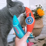 Изысканная мятная игрушка, подушка, колокольчик, кот