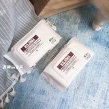 Японский ковзима питомец влажный шарф кошачий собака Специальное влажное бумажное полотенце вытирает глаза