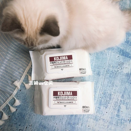 Японский ковзима питомец влажный шарф кошачий собака Специальное влажное бумажное полотенце вытирает глаза