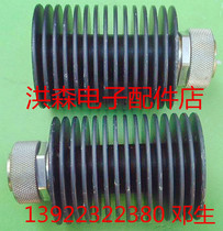 HUBER SUHNER 6560 41 AB 60W 2GHz (7 16 Interface) Radio Frequency coaxial dummy load