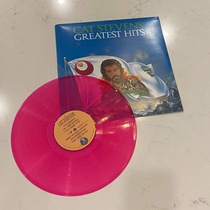 Spot Folk Poet Selections Cat Stevens Greatest Hits Wild World Pink Gum LP