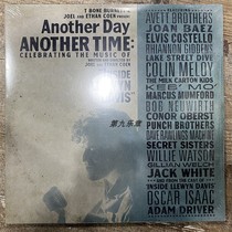 Spot Another Day Inside Llewyn Davis 3LP vinyl record