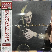 Spot Venus Sir Eric Alexander Quartet My Favorite Things Vinyl LP