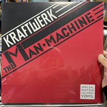 Спотовая электростанция KRAFTWERK The Man Machine Red gum LP Black Gel Record